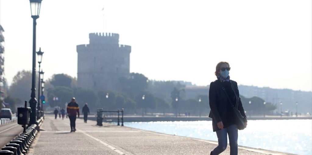 koronoios-ellada-thessaloniki