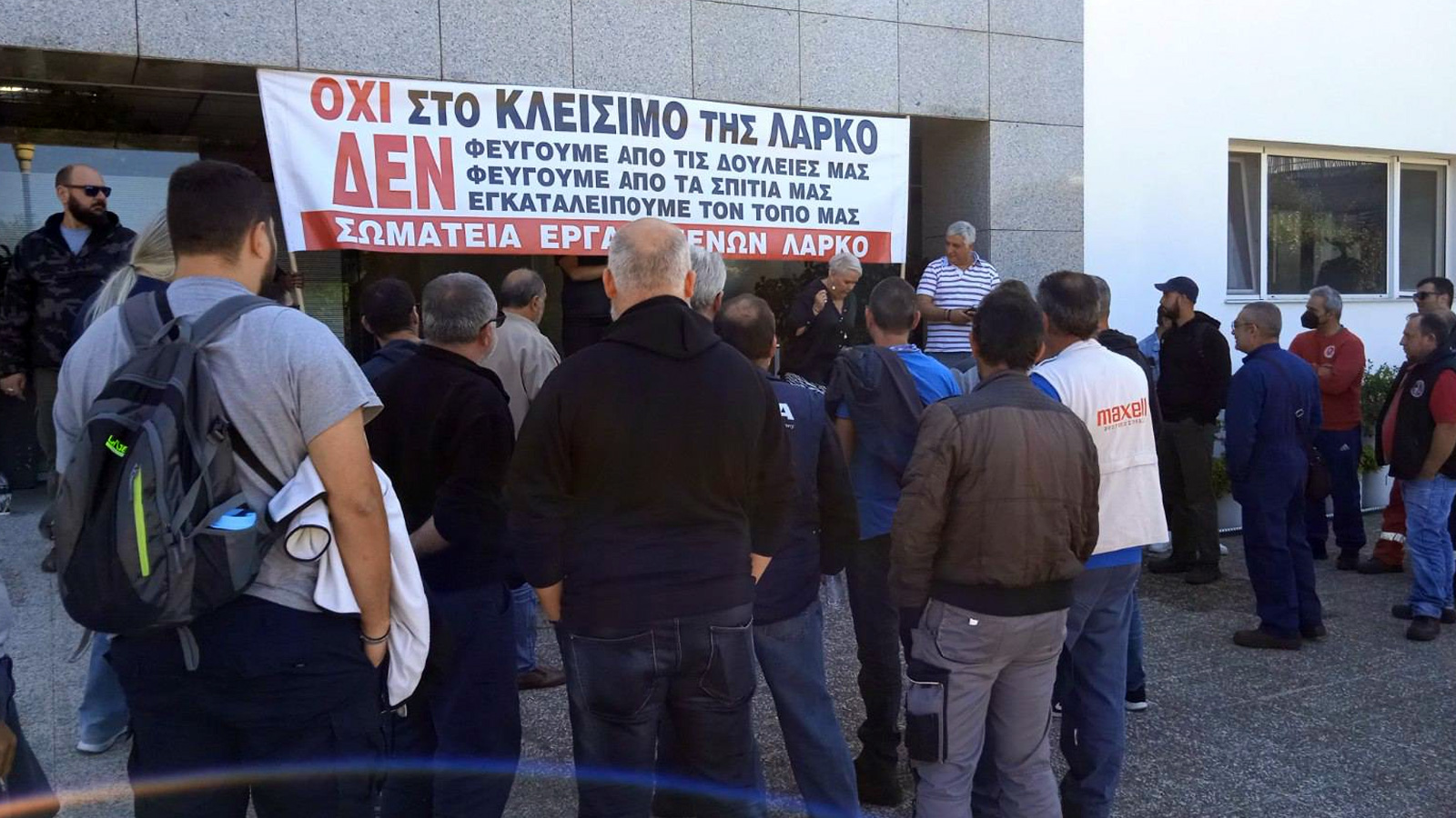 larko-kinitopiisi-athina-2