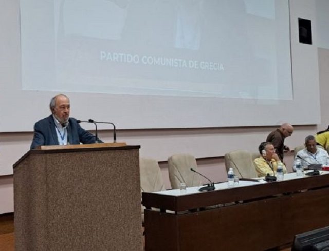 μαρινοσ κουβα