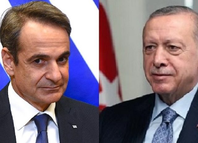 μητσερντογαν 871Χ460