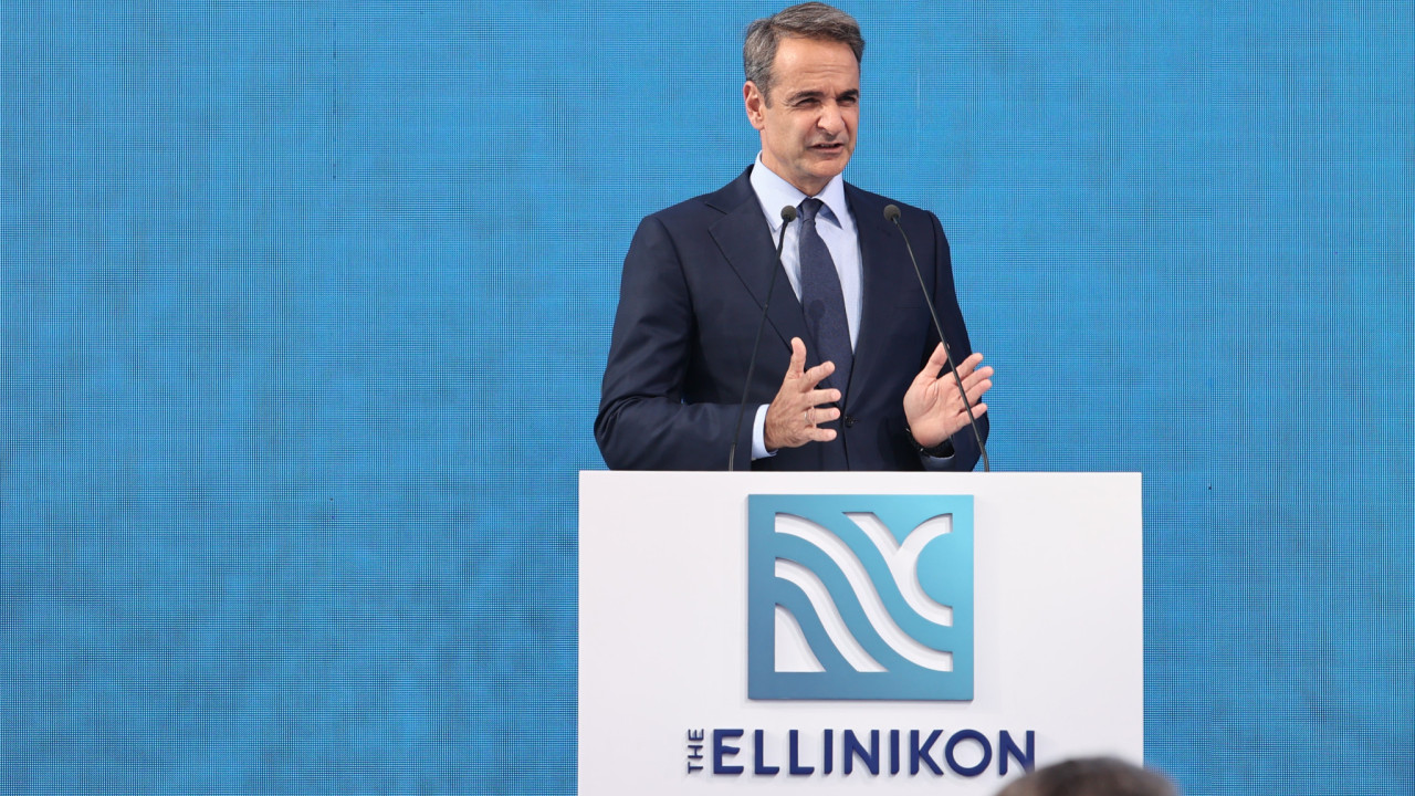 mitsotakis-ellhniko