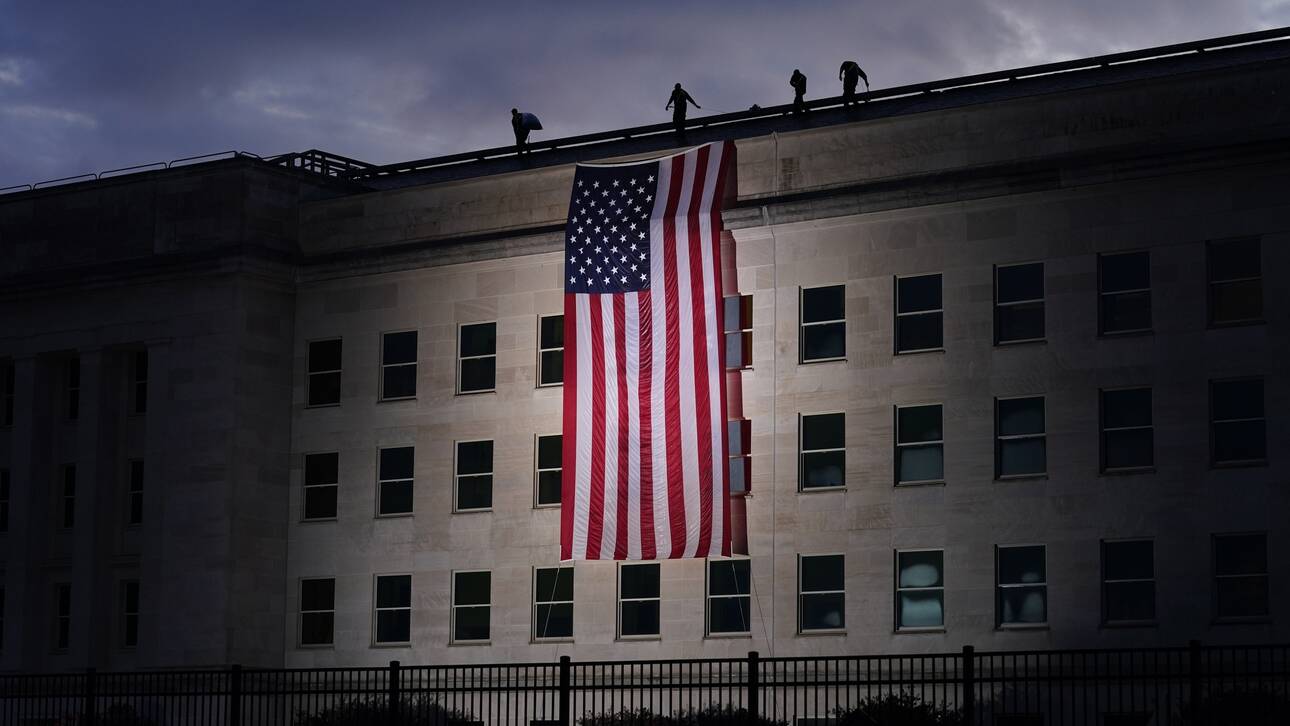 pentagon