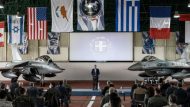 ΑΜΥΝΤΙΚΗ ΒΙΟΜΗΧΑΝΙΑ