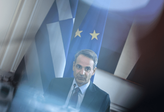 Καταγραφή