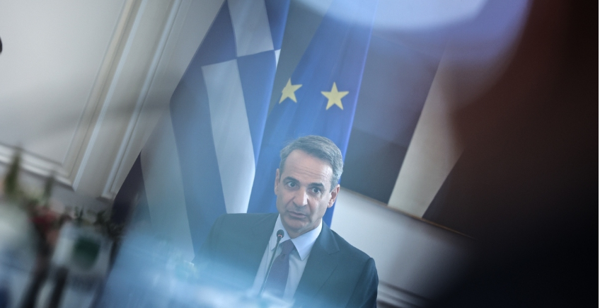 Καταγραφή