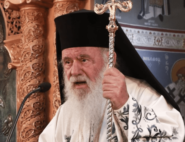 Καταγραmmφή