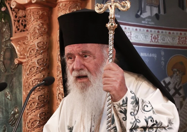 Καταγραmmφή