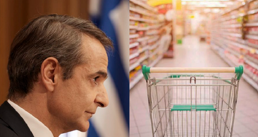 ΜΗΤΣΟΤΑΚΗΣ ΑΚΡΙΒΕΙΑ1