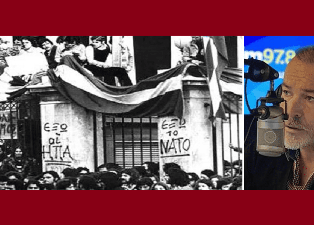 ΜΠ – ΠΟΛ