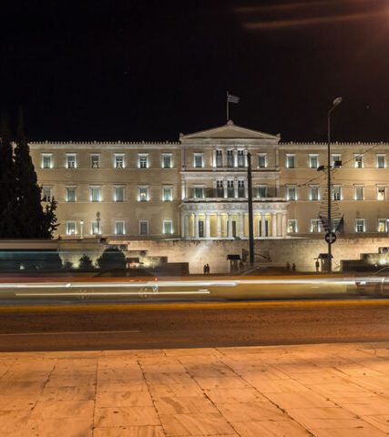 ΒΟΥΛΗ