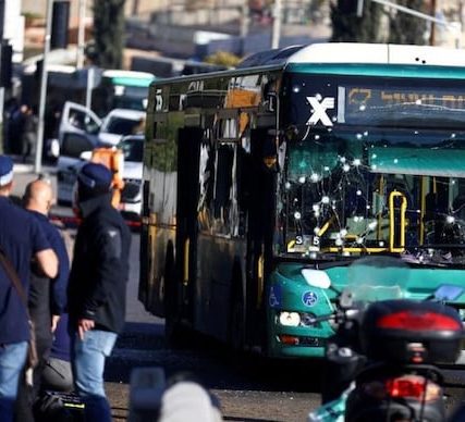 jerusalem_blast-sixteen_nine