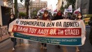 kinitopiisi-athina-57