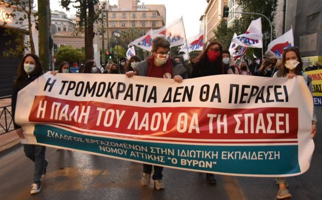kinitopiisi-athina-57