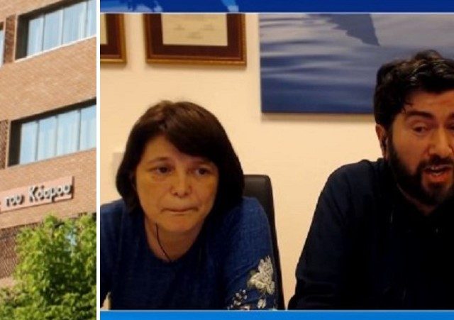 κιβωτος