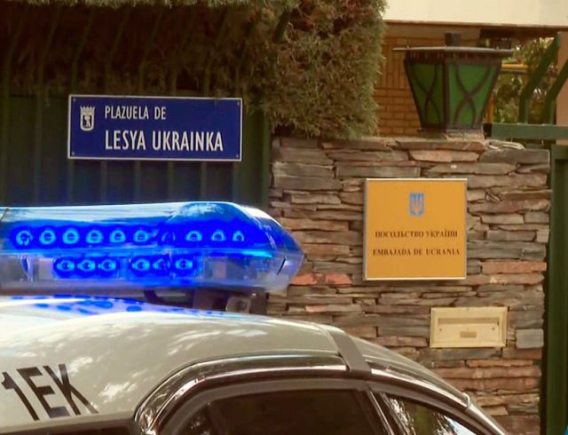 μαδρι