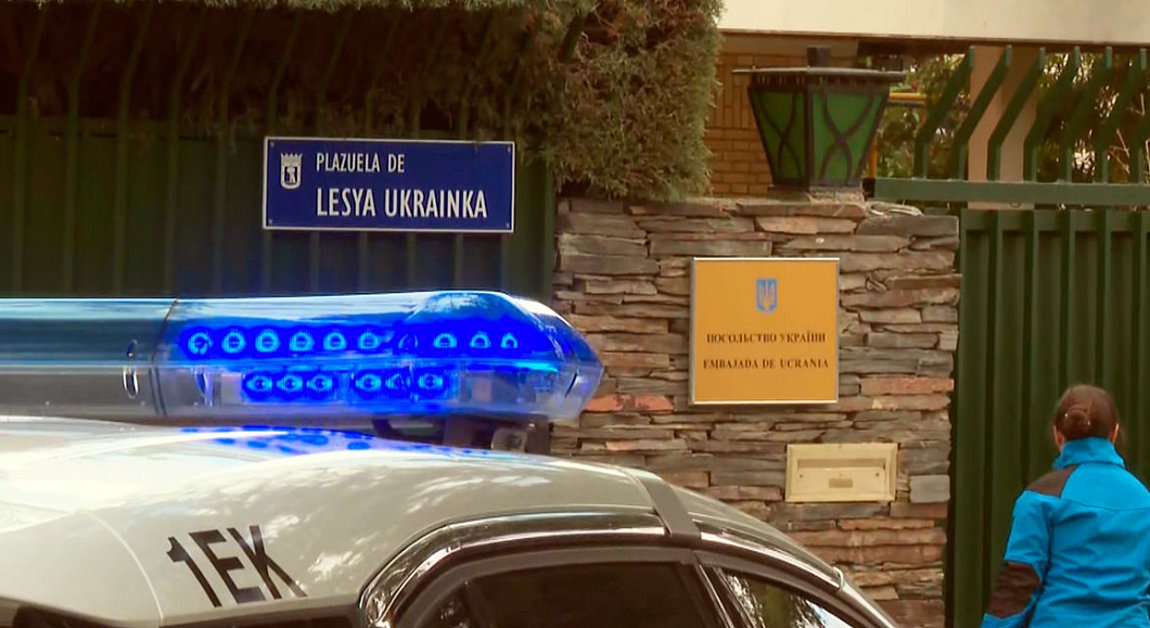 μαδρι