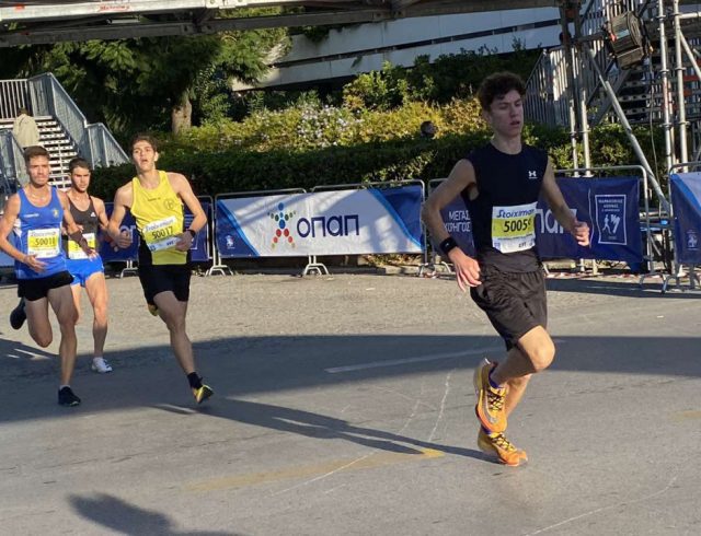 marathonios