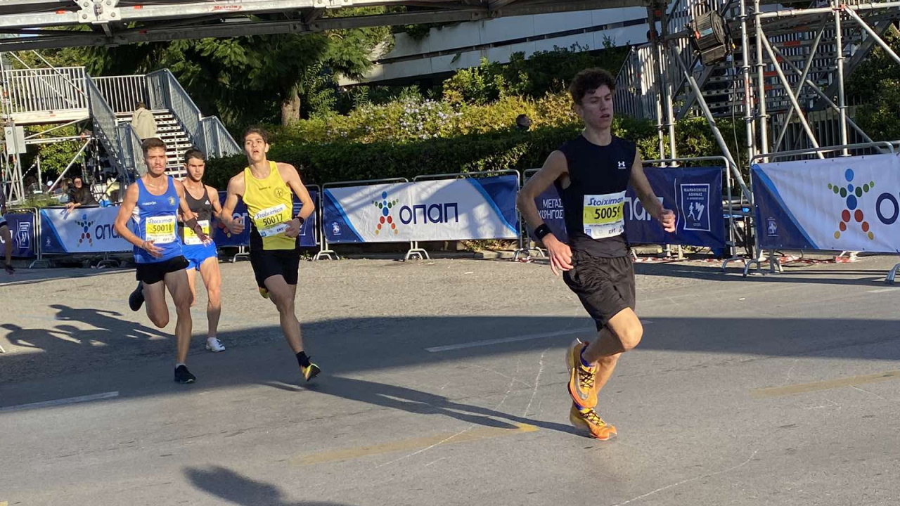 marathonios