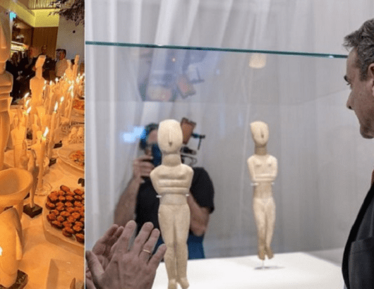 μητσοτακης στερν α1