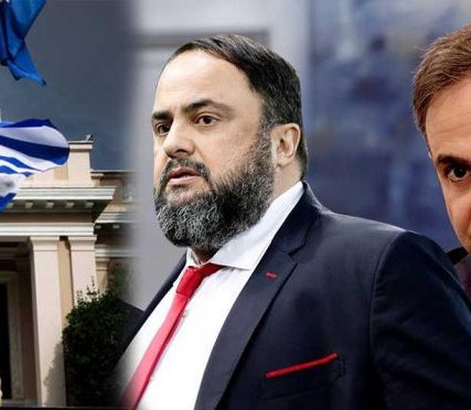 mitsotakis-marinakis-anasximatismos