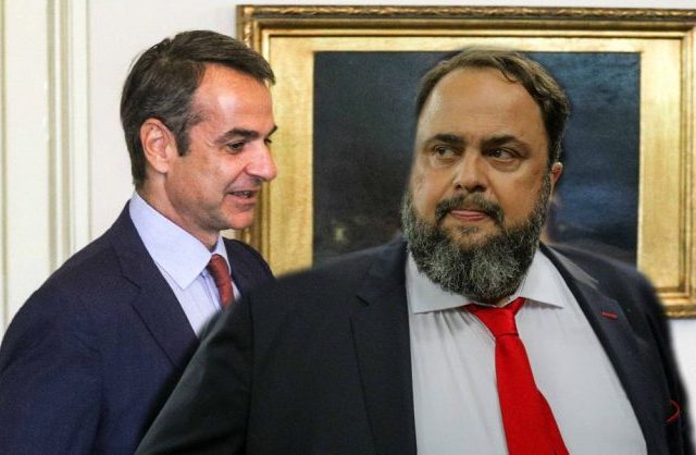 mitsotakis-marinakis-metanasteutiko