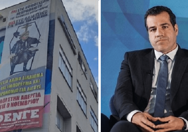 οενγε πλευρης