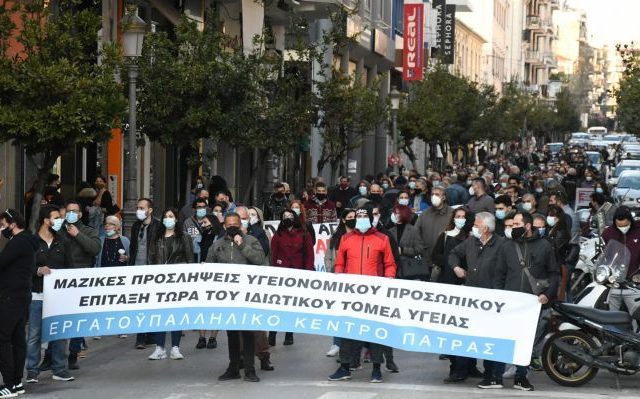 patra-kinitopiisi-2