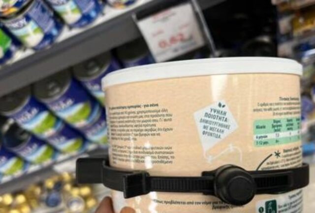 super_market__1_-768×432