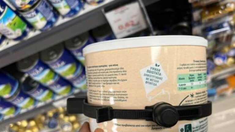 super_market__1_-768×432