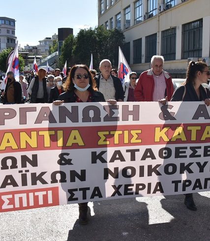 sygkentrosi-kallithea-pame-06