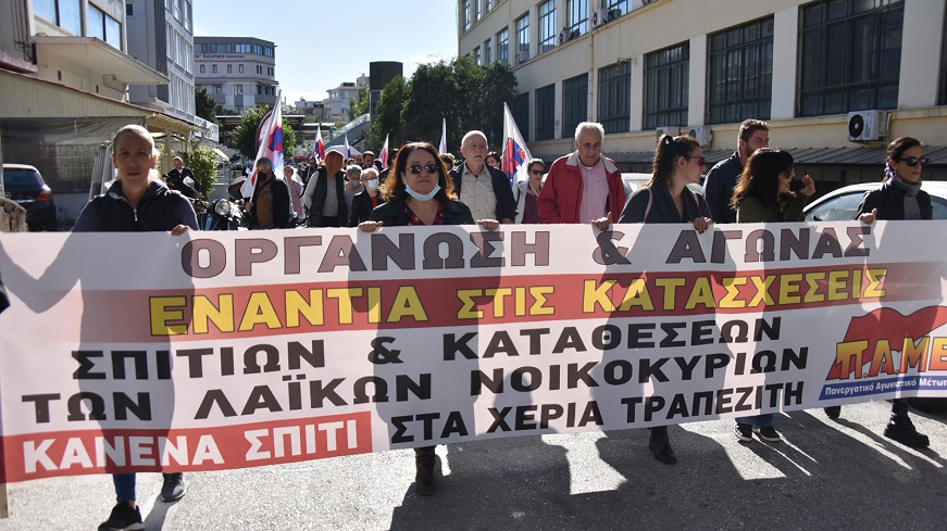 sygkentrosi-kallithea-pame-06