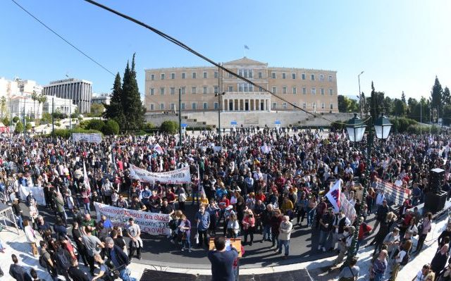 sygkentrosi-syntagma-03