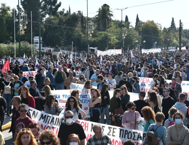 sygkentrosi-syntagma-29