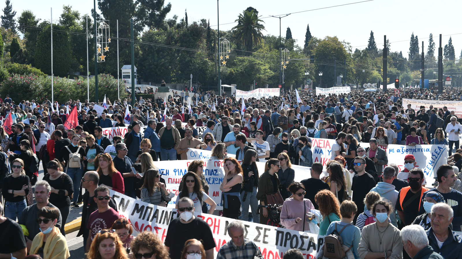 sygkentrosi-syntagma-29