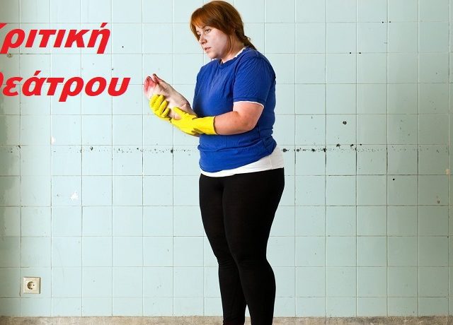 βίκυ Κυριακουλάκου 3, με γουρούνι Φωτο Γιώργις Μάκκας Α