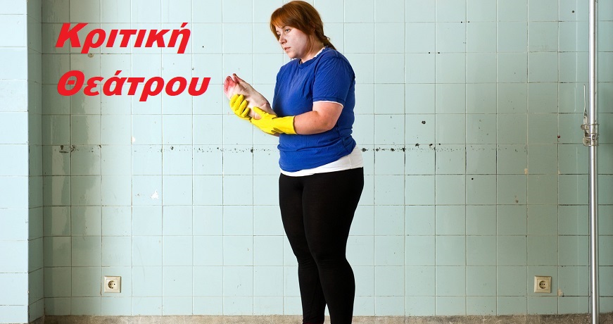 βίκυ Κυριακουλάκου 3, με γουρούνι Φωτο Γιώργις Μάκκας Α