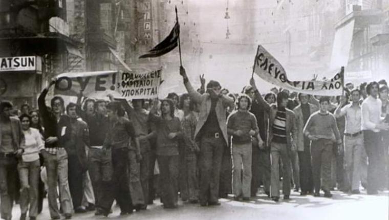 www.kar.org.gr_2022-11-06_11-43-23_1
