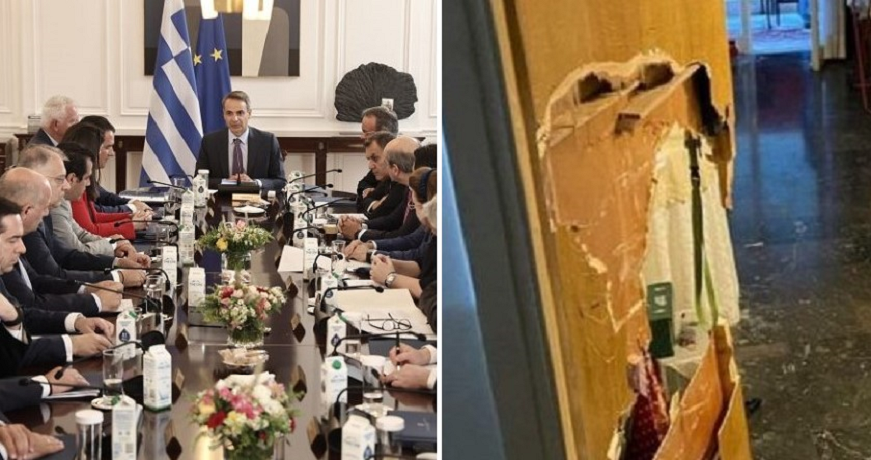 ypourgiko_porta