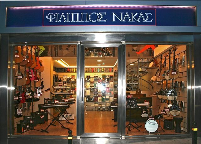 221117202007_NAKAS_FILIPPOS_146160821