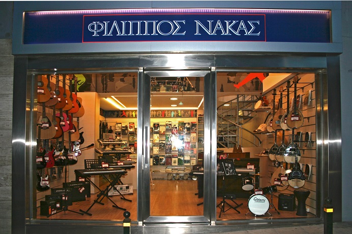 221117202007_NAKAS_FILIPPOS_146160821