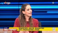 ΠΡΟΕΔΡΟΣ ΒΥΡΩΝ