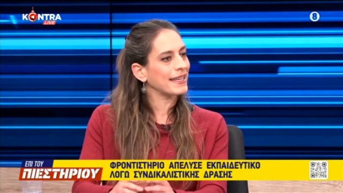 ΠΡΟΕΔΡΟΣ ΒΥΡΩΝ