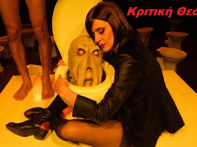 Πομόνα 2-©Patroklos_Skafidas (1)εξω