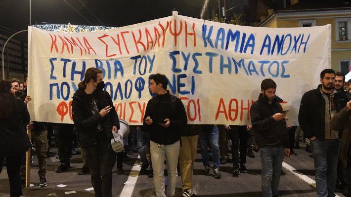 athina-katast-syll-01