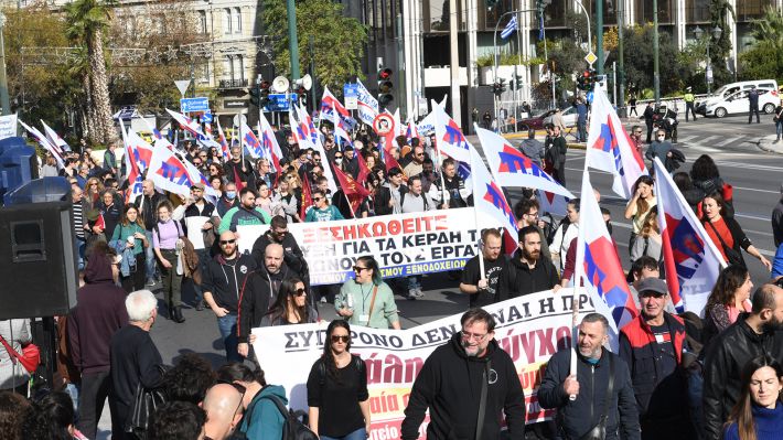 athina-proypologismos-10