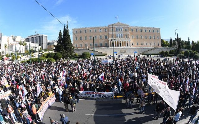 athina-proypologismos-23