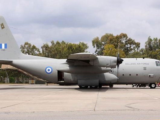 c-130-haf