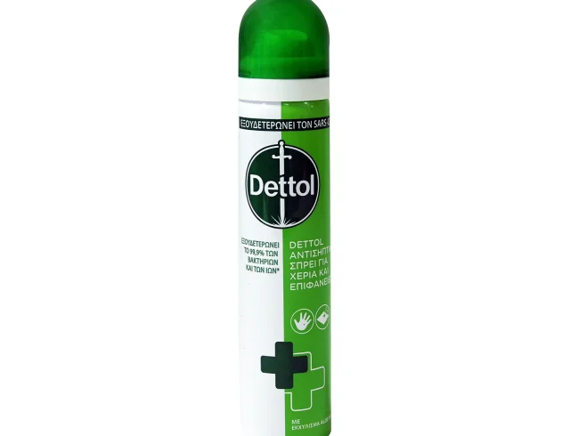 dettol-spray-antisiptiko-xerion-epifaneion-90ml