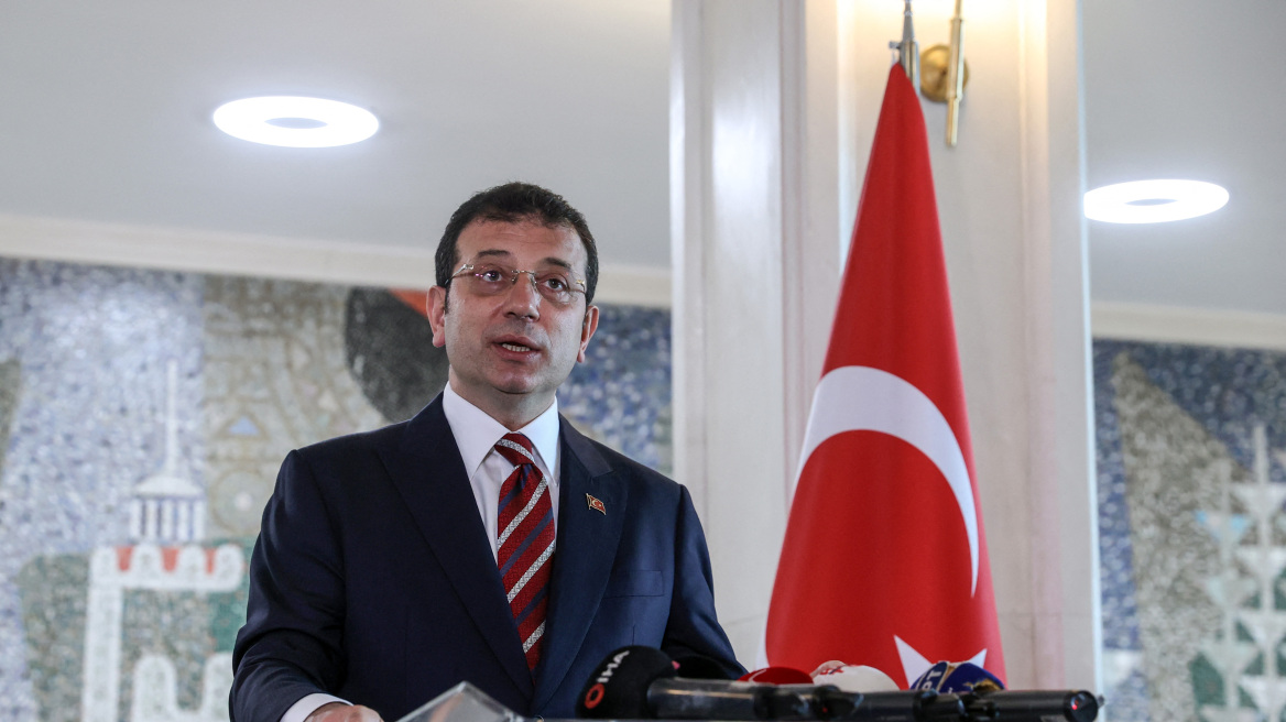 ekrem-imamoglu