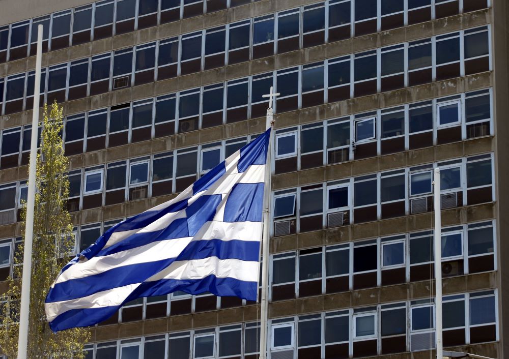ευπ
